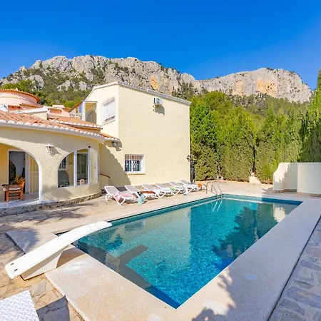 Alicia - Plusholidays * カルプ